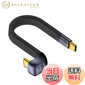 �y���������zPoyiccot 40Gbps USB C�P�[�u�� U�^ 13CM�A240W USB Type-C U�^ �P�[�u�� �Z���A180�x Type-C�I�X�I�X PD 3.1 �����[�d�R�l�N�^�R�[�hUSB4�AThunderbolt 4�AMacBook�ɑΉ�