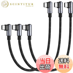�y���������zHOTNOW �Z��USB C����USB C�P�[�u�� 30cm 3�{�C ���p0.3 m PD 65 W USB 2.0�}���[�d�P�[�u���́AUSBC�g�ѓd�b��@��ɓK���Ă��܂�