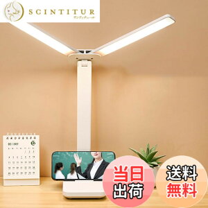 �y���������zCLEAYODO LED�f�X�N�����v �_�u���w�b�h 1250mAh �d���F�E�����F�E�����F 3�F�ؑցE ���i�K���� �������[�@�\�E �܂肽���ݎ� USB�[�d��/�R���Z���g�[�d�� �d�C�X�^���h �Ǐ��� �y�� 
