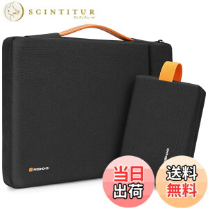 �y���������zNIDOO 17.3�C���` ���b�v�g�b�v�P�[�X �m�[�g�p�\�R���^���P�[�X for 470 G8 / 470 G9 / ENVY Laptop 17 / 17-cp1773ng/ cp1757ng / ZBook Fury 17.3 G8 / IdeaPad 3 Gen 7 / ZenBook Pro 17 / XPS 17�A�u���b�N