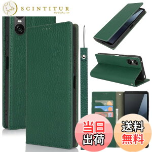 �y���������zPelanty For Sony Xperia 10 VI �P�[�X�蒠�^ SO-52E SOG14 XQ-ES44 �X�}�z�P�[�X ���v���i �{�v���U�[ ���z�^�J�o�[ �J�[�h���[ �X�^���h�@�\ �����}�O�l�b�g ����_�炩�� �\�j�[ �G�N�X�y