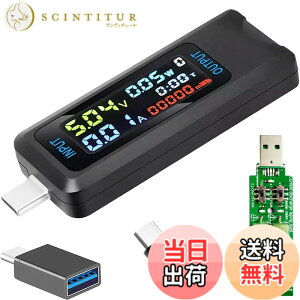 �y���������zYoumile USB�e�X�^�[ Type-C�C���^�[�t�F�[�X ���@�\�f�W�^���d�͗e�ʃe�X�^�[�d���d���v DC 4.5-36V 0-5A �}���[�d�v���g�R���Ή� �^�C�vC�R�l�N�^�A�_�v�^USB���וt��
