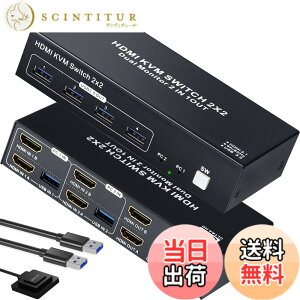 �y���������zELEVIEW KVM�X�C�b�` HDMI 2PC ���j�^�[2�� �f���A�����j�^�[�Ή� 8K60Hz/4K120Hz HDMI2.1 USB3.0 �L�[�{�[�h �}�E�X ���j�^�[ ���L �茳�X�C�b�`�yEHD-922N�z