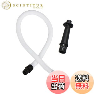 �y���������zharukita ���Ճn�[���j�J �`���[�u �s�A�j�J���t�p ������ �z�[�X ABS�� ���t���ȒP �_�� �y�� �s�A�j�[��t�p�S�� ���Ճn�[���j�J�A�N�Z�T���[ (�X�g���[�g�}�E�X�s�[�X)