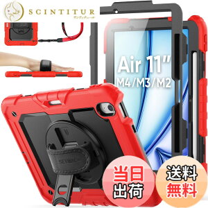 �y���������zSEYMAC stock 2026�N/2025�N/2024�N 11�C���`iPad Air(M4/M3/M2)��p�ϏՌ��P�[�X �ی�t�B�����t�� �y�����[ 360°��]�X�^���h �n���h�X�g���b�v �V�����_�[�X�g���b�v �S�ʕی�J�o�[ iPad Ai
