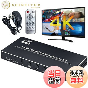 �y���������zELEVIEW 4K30Hz HDMI �}���`�r���[���[ 4����1�o�� 4�����\�� PBP/PIP�@�\ �A���~�� �V�[�����X�؂�ւ� �X�C�b�`���[ ��c/����/�Q�[��/�Ď��ɓK�p �����R���t�� EHD-906N
