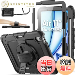 �y���������zSEYMAC stock 2026�N/2025�N/2024�N 11�C���`iPad Air(M4/M3/M2)��p�ϏՌ��P�[�X �ی�t�B�����t�� �y�����[ 360°��]�X�^���h �n���h�X�g���b�v �V�����_�[�X�g���b�v �S�ʕی�J�o�[ iPad Ai
