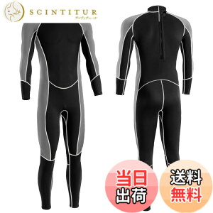 �y���������zKUKUAN �E�F�b�g�X�[�c �t���X�[�c 3mm�l�I�v���� �ۉ� UV�J�b�g �����s�[�X�E�F�b�g�X�[�c ���� �l�I�v�����f�� �_�C�r���O �������p�t�B�b�V���O �o�b�N�W�b�v�X�v�����O �T�[