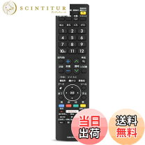 楽天市場】aquos lc－45us40の通販
