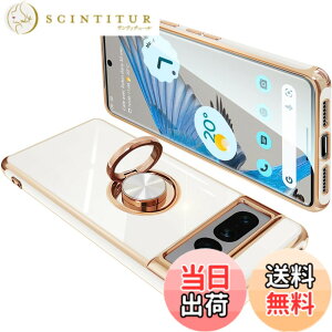 �y���������zONETIAOLONG �ɓK������Google Pixel7 Pro �p�̃P�[�X �����O�t�� �O�[�O�� �s�N�Z�� 7Pro �p�̃����O �J�o�[ �ϏՌ� TPU ���b�L���H 360°��] �X�^���h�@�\ �ԍڃz���_�[ �X�g���b�v�z�[��