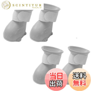 �y���������zDELUXEFOX ���p�u�[�c �h�����p�u�[�c (4����) �h�b�O�u�[�c�� �h���V���R�����p�u�[�c ���J�C �����ی� �E���ɂ��� ����~�� �r�ߖh�~ �y�b�g�̌C �~�J�΍� �����̂��U���p 