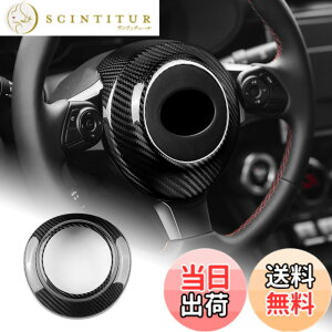 �y���������zAIRSPEED �g���^ 86 GR86 ZN8 ZN6 �X�o�� BRZ ZD8 ZC6 2017-2025 ��p �A�N�Z�T���[ ���� �J�X�^�� �p�[�c �J�[�{���t�@�C�o�[ �J�[�G���W���X�^�[�g�X�g�b�v�{�^�������O�J�o�[ �K�[�j�b�V