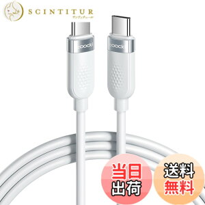 �y���������ztoocki USB C �P�[�u�� 3M 60W �V���R���f�� �z���C�g PD/QC �}���[�d �^�C�vC ���܂Ȃ� �f���h�~ �[�d �����o���h�t�� �����o���h�t�� iPhone 17/iPhone 16/iPhone 15/Plus�AMacBook Air/Pro�AGalaxy�ASw