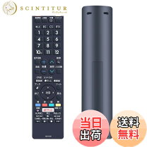 楽天市場】LC-32W5の通販