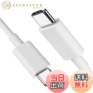 �y���������zUSB Type C �P�[�u��1.5m�y1�{�Z�b�g�zSuptopwxm�yPD�Ή� 65W/3A �}���[�d �z USB C to C �P�[�u�� ���ϋvTPE�f�� 150m �X�}�[�g�t�H���E�^�u���b�g�E�Q�[���@�Ȃǂ�USB C�|�[�g�𓋍ڂ����f�o
