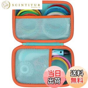 �y���������z(�P�[�X�̂�) 3D FLOW / MYNT3D �X�[�p�[�v�����e�B���O3D�y�� �v���[���g �q���������� �m��ߋ� 3D�y�����[�P�[�X �~���g�O���[��- Lebakort