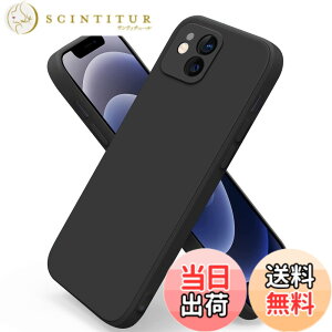 �y���������zYGTBSR iPhone12 �P�[�X �o���p�[ (6.1�C���`��p) �Ռ��z�� �����Y�ی� �����h�~ ���΂ݖh�~ �J�o�[ �X�g���b�v�z�[���t�� ���C�����X�[�d�Ή� �A�C�t�H�� 12�p �J�o�[ 6.1 �C���` iP