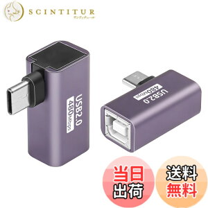 �y���������zSinLoon 90�xUSB C-USB B�A�_�v�^ Type C-MIDI�ϊ��R�l�N�^�[ Type C�I�X-USB-B���X�E�v�����^�E�A�_�v�^ �d�q�s�A�mDAC�A�V���Z�ADJ�R���g���[���[�A�L�[�{�[�h�A����p 2��