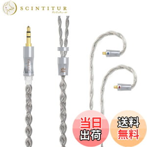 �y���������z�yKBEAR �X���zmmcx 3.5mm���P�[�u�� �O���t�G���Ƌ⃁�b�L���_�f������ �P�[�u�� 3.5mm�C���z���A�b�v�O���[�h�P�[�u�� �C���t�H������ SE846/SE535/SE215/SE315/SE425/SE215-PRO ���ɑΉ��immcx