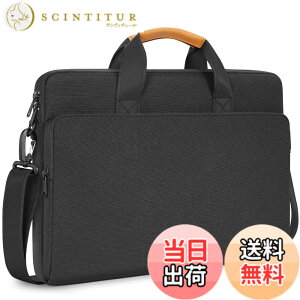 �y���������zNIDOO 17.3�C���`�̃��b�v�g�b�v�R���s���[�^�p�̃V�����_�[�o�b�O�E���b�Z���W���[�o�b�O�E�u���[�t�P�[�X�E�P�[�X�ŁA17.3�C���`��ThinkPad P17�AIdeaPad 3�ALegion 5 5i�AENVY���b�v�g