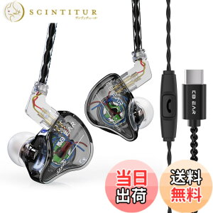 �y���������zYinyoo �J�i���^ �C���z�� �L�� �C�����j�^ KBEAR Storm PU+PEEK 10mm�_�C�i�~�b�N ���� �C���t�H�� �m�C�L���� 2pin ���P�[�u���\ �X�e���I Type-C �C���C���[ ���j�^�[ 3.5mm�v���O HD�ʘb 