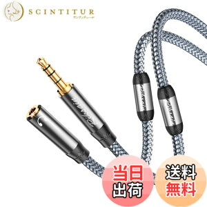 �y���������zRIKSOIN 4�Ƀw�b�h�z�������P�[�u��(0.6m) �}�O�l�b�g���[�v�m�C�Y�L�����Z�����O 3.5mm�X�e���I�~�j�v���O�w�b�h�z���W���b�N�����P�[�u�� �i�C�����ґg�P�[�u�� 24K�����b�L�v��