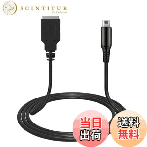 �y���������zDELUXEFOX 3DS �[�d�� 3DS �[�d�P�[�u�� (1�{�Z�b�g) USB�d���R�[�h 1.2m ds lite �[�d�� �}���[�d ���ϋv �����^�т��e�� switch �[�d�P�[�u�� ���@��Ή� �j���e���h�[ New3DS / New3DSLL / 3DS / 3