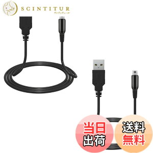 �y���������zDELUXEFOX 3DS �[�d�� 3DS �[�d�P�[�u�� (2�{�Z�b�g) USB�d���R�[�h 1.2m ds lite �[�d�� �}���[�d ���ϋv �����^�т��e�� switch �[�d�P�[�u�� ���@��Ή� �j���e���h�[ New3DS / New3DSLL / 3DS / 3