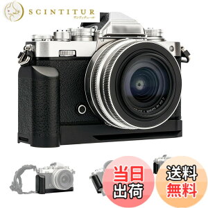 �y���������zJJC Z fc-GR1 �O���b�v �o�b�e���[�O���b�v Nikon Z fc Zfc �p �n���h�O���b�v �d�r�������֗� ���1/4-20�̃l�W �O�r���t���\ ����