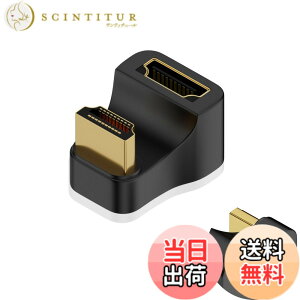 �y���������zRuiMi 180�x�p HDMI-HDMI�ϊ��A�_�v�^ U���^ 48Gbps HDMI2.1�����b�L�A�_�v�^�[ �iHDMI �I�X - HDMI ���X�jLED�C���W�P�[�^�t�� 8K@60Hz 4K@120Hz �n�C�r�W�����e���r�APS5�A�m�[�g�p�\�R���ɑΉ�