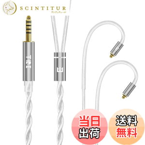 �y���������z�yTRI grace pro�zmmcx 4.4mm���P�[�u�� 5N-OCC Litz 612�c�P�������⃁�b�L�P�[�u�� 22 AWG�W���Ő��Y 4.4mm�C���z���A�b�v�O���[�h�P�[�u�� �C���t�H�������P�[�u�� SE846/SE535/SE215/SE315/SE425/S
