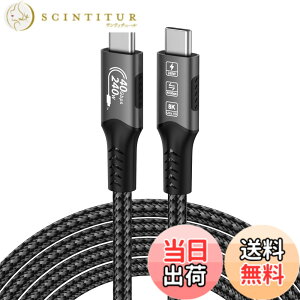 �y���������zFDBRO USB4 �P�[�u�� Thunderbolt 4�Ή� PD 3.1 �yEPR 240W�[�d / 40Gbps�f�[�^�]�� / 8K@60Hz�f���o�́z �T���_�[�{���g 3/4�Ή� �o���� USB C �P�[�u�� MacBook�AiPad Pro�AeGPU�ASSD�Ȃ�Type-C���@��Ή� 