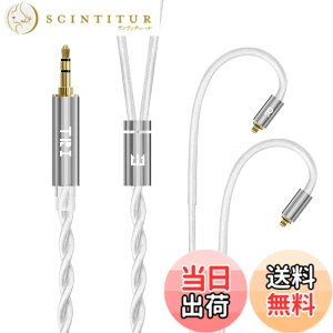 �y���������z�yTRI grace pro�zmmcx 3.5mm���P�[�u�� 5N-OCC Litz 612�c�P�������⃁�b�L�P�[�u�� 22 AWG�W���Ő��Y 3.5mm�C���z���A�b�v�O���[�h�P�[�u�� �C���t�H������SE535/SE215/SE315/SE425/SE215-PRO ���ɑ�