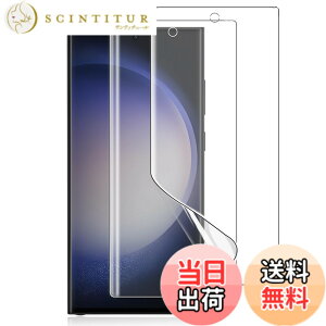 �y���������z�y2���Z�b�g�zKakuki for Galaxy S23 Ultra/Galaxy S22 Ultra �t�B���� �M�����N�V�[S22 Ultra/ S23 Ultra SCG20 SC-52D SC-52C SCG14 �ی�t�B���� �w��F�؂��\ TPU�f�� �� 3D�݌v �����h�~ �C�A���X ����