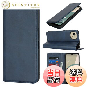 �y���������zPelanty for AQUOS Wish4 �蒠�^�P�[�X SH-52E SH-M27 A402SH �g�уJ�o�[ ���g�� ������v+TPU �����}�O�l�b�g ���z�^�J�o�[ �J�[�h�|�P�b�g ���[�|�P�b�g ���u���X�^���h�@�\ �V���[�v �A�N