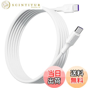 �y���������zVOLTME USB Type C �P�[�u�� 100W PD�Ή� �}���[�d USB C to USB C �f���h�~ �f�[�^�]�� �^�C�vc �P�[�u�� PD3.0 PPS QC3.0�Ή� e-marker ���� iPhone 15�AMacBook Pro�AMatebook�AiPad�AXperia�AGalaxy��Type-c�@��