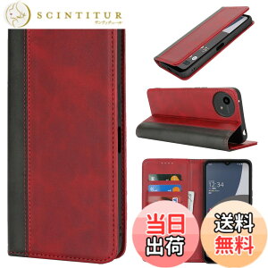 �y���������zPelanty for AQUOS Wish4 �P�[�X�蒠�^ SH-52E SH-M27 A402SH �g�уJ�o�[ ���z�J�[�h���� ���u���X�^���h�@�\ �����}�O�l�b�g ������v TPU �V���[�v �A�N�I�X �E�B�b�V��4 �X�}�z�P�[�X �Ϗ�