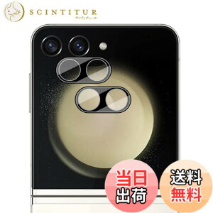 �y���������zWigsii �Ή� Galaxy z Flip6 �p �J�����t�B���� �y2���z ���{AGC���Ɏq�f�ސ� Galaxy z Flip6 �J�����ی�t�B���� �����^ �d�x9H �ϏՌ� �σX�N���b�` ���ߗ��� �w��h�~ �������� Galaxy z Flip6