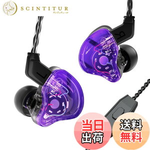 �y���������zYinyoo ���� �C������ �w�b�h�t�H�� CCZ Melody �����f�B�[ BA+DD �~�b�N�X �C���i�[�C���[ �C���t�H�� ���Չ��� HiFi���� �X�e���I �C���C���[ ���j�^�[ 2pin ���P�[�u���\ �J�i���^ 