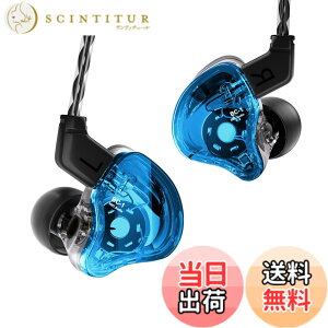 �y���������zYinyoo �X�e���I �C���C���[ ���j�^�[ CCZ Melody �����f�B�[ BA+DD �~�b�N�X �J�i���^ �C���z�� �L�� �C�����j�^ HiFi���� ���� �C������ �w�b�h�t�H�� 2pin ���P�[�u���\ �C���i�[�C