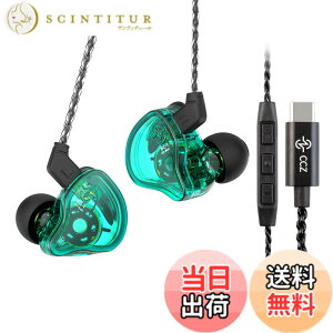 �y���������zYinyoo �C���z�� CCZ Melody �L�� �L���C���z�� �}�C�N���� �ʘb�\ �����R���t�� �C���i�[�C���[�^ ���ʒ��� �X�e���I�C���t�H�� HiFi���� �Չ��� ���R��h�~ �C���t�H�� ���|�� 3.5m