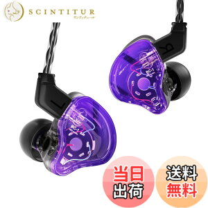 �y���������zYinyoo ���� �C������ �w�b�h�t�H�� CCZ Melody �����f�B�[ BA+DD �~�b�N�X �C���i�[�C���[ �C���t�H�� ���Չ��� HiFi���� �X�e���I �C���C���[ ���j�^�[ 2pin ���P�[�u���\ �J�i���^ 