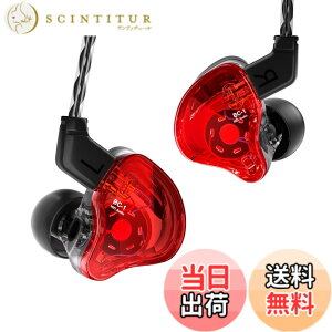 �y���������zYinyoo �X�e���I �C���C���[ ���j�^�[ CCZ Melody �����f�B�[ BA+DD �~�b�N�X �J�i���^ �C���z�� �L�� �C�����j�^ HiFi���� ���� �C������ �w�b�h�t�H�� 2pin ���P�[�u���\ �C���i�[�C