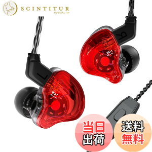�y���������zYinyoo �X�e���I �C���C���[ ���j�^�[ CCZ Melody �����f�B�[ BA+DD �~�b�N�X �J�i���^ �C���z�� �L�� �C�����j�^ HiFi���� ���� �C������ �w�b�h�t�H�� 2pin ���P�[�u���\ �C���i�[�C