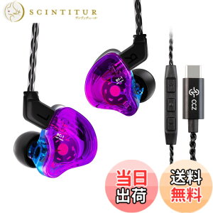 �y���������zYinyoo �J�i���^ �C���z�� �L�� �C�����j�^ CCZ Melody �����f�B�[ BA+DD �~�b�N�X ���� �C������ �w�b�h�t�H�� �}�C�N�t�� �C���i�[�C���[ �C���t�H�� �m�C�L���� type-c ���P�[�u����