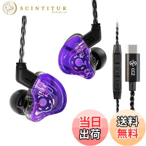 �y���������zYinyoo ���� �C������ �w�b�h�t�H�� CCZ Melody �����f�B�[ BA+DD �~�b�N�X �C���i�[�C���[ �C���t�H�� ���Չ��� HiFi���� �X�e���I �C���C���[ ���j�^�[ TYPE-C ���P�[�u���\ �J�i���^ 