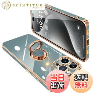 �y���������zONETIAOLONG iPhone15 Pro �p �P�[�X �����O�t�� �A�C�t�H��15Pro �����O �J�o�[ �ϏՌ� TPU 360°��] �X�^���h�@�\ ���b�L���H �ԍڃz���_�[ �X�g���b�v�z�[���t�� 6.1�C���`(�O���[�u���[