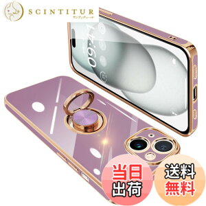 �y���������zONETIAOLONG iPhone15 Plus �p �P�[�X �����O�t�� �A�C�t�H��15Plus �����O �J�o�[ �ϏՌ� TPU 360°��] �X�^���h�@�\ ���b�L���H �ԍڃz���_�[ �X�g���b�v�z�[���t�� 6.7�C���`�i�p�[�v��
