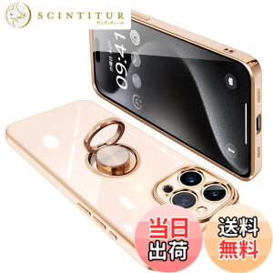 �y���������zONETIAOLONG iPhone15 Pro Max �p �P�[�X �����O�t�� �A�C�t�H��15ProMax �����O �J�o�[ �ϏՌ� TPU 360°��] �X�^���h�@�\ ���b�L���H �ԍڃz���_�[ �X�g���b�v�z�[���t�� 6.7�C���`�i�s���N