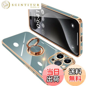 �y���������zONETIAOLONG iPhone15 Pro Max �p �P�[�X �����O�t�� �A�C�t�H��15ProMax �����O �J�o�[ �ϏՌ� TPU 360°��] �X�^���h�@�\ ���b�L���H �ԍڃz���_�[ �X�g���b�v�z�[���t�� 6.7�C���`�i�O���[